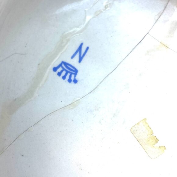 Vintage Large Capodimonte "Hobo On Bench" Italian Porcelain Figurine, 9.5" - Picture 11 of 16